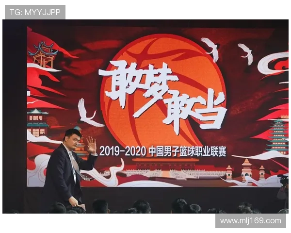 诺瑞姚明携手共创篮球传奇新篇章引领中国体育新风潮