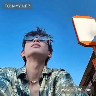 梅律冰